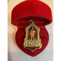 ราคา No266 เหรียญรัชกาลที่ 5 วัดแสนสุข จ.ชลบุรี ปี18 ในหลวงทรงเททองหล่อพระรูปพระปิยะมหาราช (23207139166)