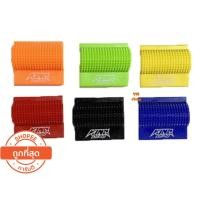 ราคา ยางหุ้มคันเกียร์สี ยางใหม่ ยางคันเกียร์ KING นุ่มเท้า (7480463555)