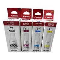 ราคา หมึกแท้ Canon 71 BK C M Y ของแท้ 100% (25303215541)
