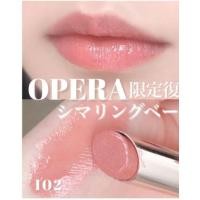 ราคา ส่งต่อ Opera lip tint ติดอันดับ best cosme #102 ผลิต 2019 (22780258782)