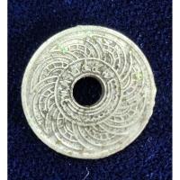 ราคา เหรียญ 5 สต. พศ. 2457 หายาก 57-05-01 (14897013317)