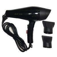 ราคา JMF ไดร์เป่าผม 2000 วัตต์ รุ่น RCT-3800 (สีดำ) (826188942)