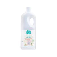 ราคา White Papel (ไวท์พาเพล) น้ำยาซักผ้าเด็ก สูตรเข้มข้น ออร์แกนิค ใช้ได้ทั้งผ้าขาวและผ้าสี (9797285126)