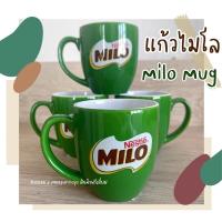 ราคา แก้วไมโล MILO mug Limited (17391307907)