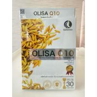 ราคา Olisa Q10 หมดแล้วหมดเลย (27558118988)