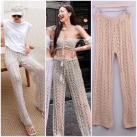 ราคา กางเกงถักผ้าโครเชต์ ใส่เที่ยวทะเล️️️ (24177050973)