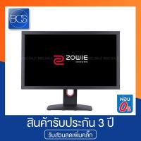 ราคา BENQ Zowie Gaming Monitor 24"XL2411K TN 144Hz จอมอนิเตอร์ (9776679513)