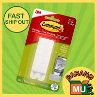 ราคา 3M Command 17207 แถบแขวนรูปแคบสีขาว (4 ชุด/Pck) (ถือได้ถึง 5.4 กก.) กาวติดผนัง CommandTM Barangmu (27043405520)