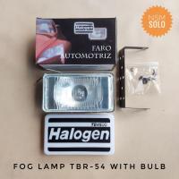 ราคา ไฟตัดหมอก ไฟตัดหมอก Isuzu Panther Old Box TBR54 (43772857319)