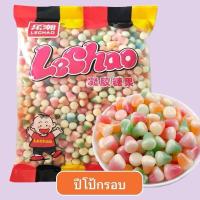 ราคา พร้อมส่ง ปีโป้กรอบถุงละ 1 กิโล (24117779202)