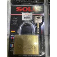 ราคา กุญแจทองเหลืองSOLOระบบลูกปืนขนาด65มิลห่วงสั้น (5088817264)