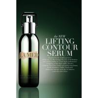 ราคา LAMER THE LIFTING CONTOUR SERUM ขนาด 30 ml. (281861206)