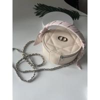 ราคา กระเป๋าใส่เครื่องสำอางค์ Dior ทรงกลม ของแท้ จากเคาน์เตอร์ Dior เป็นพรีเมียมกิ๊ฟเซต (16286939457)