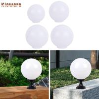 ราคา [โคลแวร์] โป๊ะโคมไฟลูกโลกกลางแจ้ง, ฝาครอบโคมไฟ, โป๊ะทรงกลม, โป๊ะโคมบอลกลมสีขาว, (41963872530)