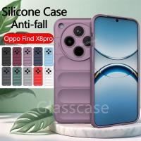 ราคา ปลอกสําหรับoppo Find X8 X 8 pro X8pro FindX8 FindX8pro OppoFindX8 OppoFindX8pro 2024 แฟชั่นซิลิโคนเคสโทรศัพท์กล้องป้องกันคู่กันกระแทกปลอกปกหลังนุ่ม (26768148108)