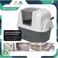 ราคา CAT IT SMARTSIFT - ห้องน้ำแมวแบบคันโยก ไม่ต้องตักเอง (24286935943)