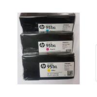 ราคา Hp950bkและ951xL▪C▪M▪Y▪ครบสีจร้า (7317733761)
