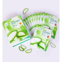 ราคา มาส์กหน้า3Dสูตรอโรเวล่า ดับเบิ้ลวิตามิน East-Skin Double Vitamin x2 และ 3D อโรเวล่า สูตรดั้งเดิม แผ่นละ 10- (2829972607)