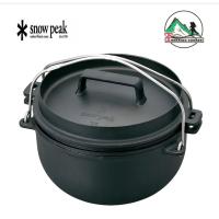 ราคา หม้อ Snow Peak Japanese Dutch Oven 26 (6356327483)