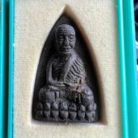 ราคา หลวงปู่ทวด สก44. เนื้อว่าน หลังทองเหลือง พระนามาภิไธย สก 2544 ตอนนี้เริ่มเก็บกันแล้ว (28461314849)