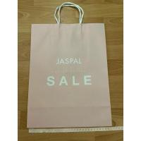 ราคา ถุงกระดาษแบรนด์ JASPAL Sale (28180350994)
