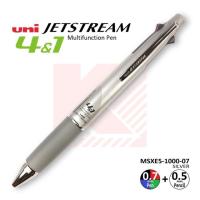 ราคา Uni Jetstream 4 + 1 หัว MSXE5-1000-07 สีเงิน (845261969)