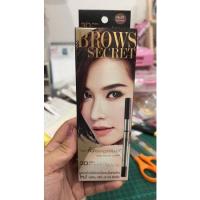 ราคา Mistine 3D Brows' Secret Brow Set ดินสอเขียนคิ้ว มิสทีน ทรีดี บราวส์ ซีเคร็ท บราว เซ็ท (21418203679)