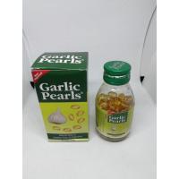 ราคา Garlic Pearls น้ำมันกระเทียม ช่วยลดคอเรสเตอรอล 100 แคปซูล (หมดอายุ 06/21) (6019610650)