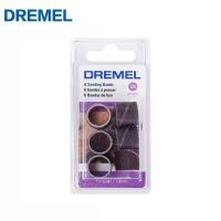 ราคา Dremel DRMP-438 ชุดจานเจียรโรตารี่ 120 ช่อง สําหรับเครื่องเจียร (22044991106)