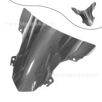 ราคา เหมาะสําหรับ BMW/BMW S1000 S1000RR 15-18 กระจกด้านหน้าคาร์บอนไฟเบอร์รูปแบบ Deflector ขายร้อน (29676901473)