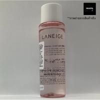 ราคา LANEIGEแท้ พร้อมส่ง✨✨LIP&EYE REMOVER WATERPROOF (9936181014)