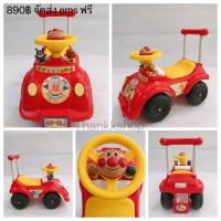 ราคา รถขาไถอันปังแมน Anpanman สินค้ามือสอง (1130949739)