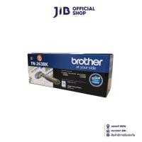 ราคา BROTHER INK (หมึกสำหรับเครื่องพิมพ์) TN-263BK (BLACK) (6377494666)