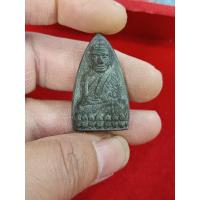 ราคา หลวงปู่ทวดพิมพ์เตารีดใหญ่/พระรอดหลังสกปี 50 เข็มเล็กวัดห้วยมงคล (24321782760)