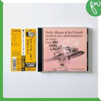ราคา แผ่น CD แท้ เพลงสากล Shelly Manne & His Friends ชุด Modern Jazz Performances of Songs From My Fair Lady (JP) (26352947144)