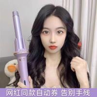 ราคา Hot Sale เครื่องม้วนผมอัตโนมัติที่มีลอนใหญ่และลอนใหญ่, เครื่องม้วนผมไฟฟ้าสำหรับผู้หญิงในการดัดผ (27421204569)