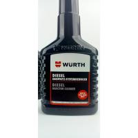 ราคา น้ำยาล้างหัวฉีดWURTH เครื่องดีเซล125ML. (18889597361)