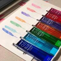 ราคา Japan UNI UNI Mitsubishi ไส้ดินสอกด NanoDia สีตะกั่ว 0.5mm-202NDC ไม่แตกหักง่าย Core (43369087963)
