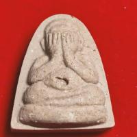 ราคา พระปิดตามงคลมหาลาภ หลังยันต์เฑาะว์ หลวงพ่ออาด พุทธญาโณ(พระครูสุทธาสมาธิวัตร) วัดตะพุนทอง จ.ระยอง เนื้อผงพุทธคุณ ผงว่าน (29967783495)