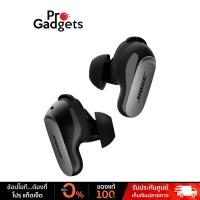 ราคา Bose QuietComfort Ultra Earbuds (2nd Gen) หูฟังไร้สาย (26441695152)