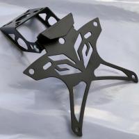 ราคา ท้าย​สั้น​พับ​ได้​ เหล็กหนา MSLAZ/R15/NEW R15​♨️ (45200661273)