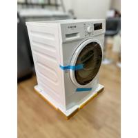 ราคา เครื่องอบผ้า Singer ระบบ Heat pump ขนาด 8 กก. รุ่น CDM-HP080 มือ 1 ยังไม่ผ่านการใช้งาน (27659781947)