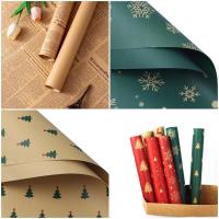 ราคา กระดาษห่อของขวัญลายวินเทจกระดาษห่อของขวัญคริสต์มาสสีใส กระดาษห่อดอกไม้ลายหนังสือพิมพ์ (24946429077)