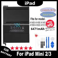 ราคา JAMEMAX แบตเตอรี่ เช็คสุขภาพแบตได้100% รับประกัน แบตเตอรี่ใช้สำหรับ iPad Mini 2/3 A1489 A1490 A1491 A1599 A1600 A1512 (18587493562)