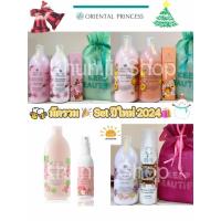 ราคา มัดรวม!! เซ็ตของขวัญปีใหม่ 2025 !! Oriental Princess โลชั่น/อาบน้ำ/สเปรย์ฉีดผม/ฉีดตัว/ฉีดผ้าหอม รวมSetปีใหม่ (24902686337)