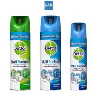 ราคา Dettol Multi Surface Disinfectant Spray 1 กระป๋อง - เดทตอล ดิสอินเฟคแทนท์ สเปรยฆ่าเชื้อแบคทีเรีย (8914804570)