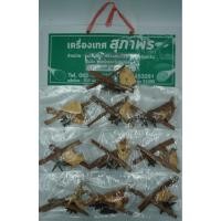 ราคา เครื่องเทศ จำนวน 1 ห่อเล็ก เครื่องพะโล้ เครื่องเทศ ชุดพะโล้ ผงพะโล้ เครื่องพะโล้ สามารถนำไปทำอาหารได้หลากหลายเมนูต้ม ... (21325840885)