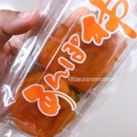 ราคา ลูกพลับกึ่งแห้ง พลับญี่ปุ่นแท้ สินค้าใหม่**รอของเข้าจ้า (4105728333)