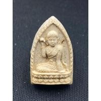 ราคา [ของแท้-ส่งไว]แม่นางกวัก หลวงพ่อรวย เนื้อผงพุทธคุณ ปี 2540 แท้ทันหลวงพ่อปลุกเสก (17699062705)