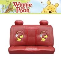 ราคา หุ้มเบาะหนังหมีพูห์ Pooh Rainbow ลิขสิทธิ์แท้ (1250537751)